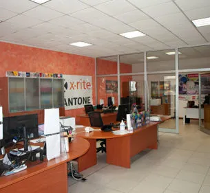 UFFICIO  VENDITE  CMGS 